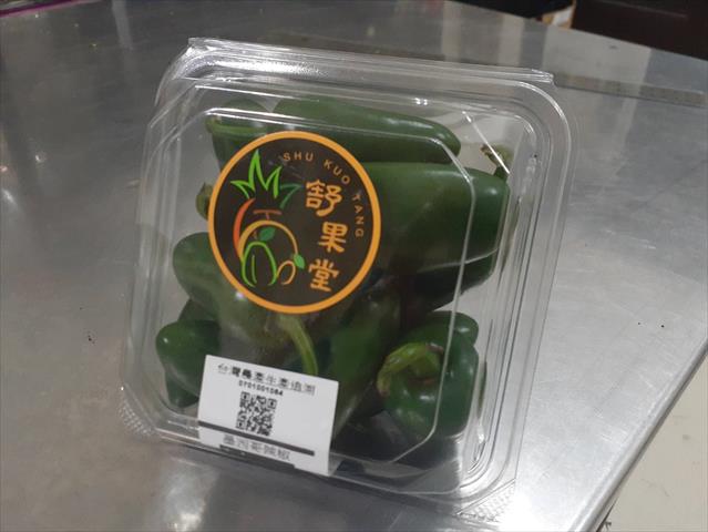辣椒 產品圖片（圖片編號 538898）