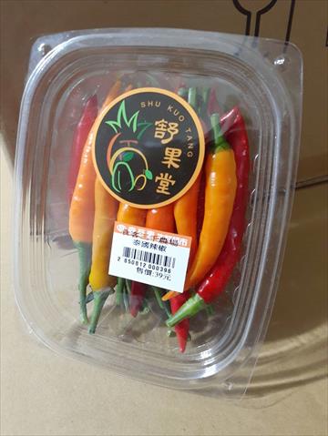 辣椒 產品圖片（圖片編號 538899）