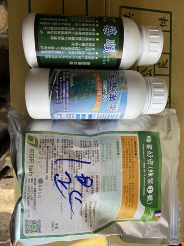 芒果 - 種植資材1 產品圖片（圖片編號 548391）
