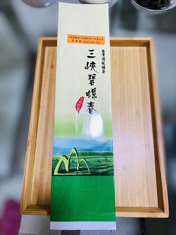 茶製品-茶 - 三峽原產 碧螺春茶 產品圖片（圖片編號 605325）