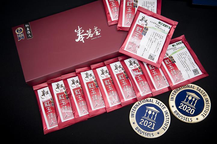 茶製品-茶 - 奉茗堂立體茶包12入禮盒 產品圖片（圖片編號 627490）