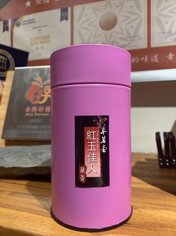 茶製品-茶 - 紅玉佳人-藏香 產品圖片（圖片編號 627493）