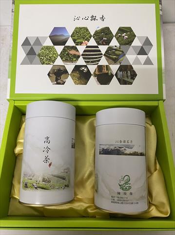 茶製品-茶 - 沁香園茗茶 產品圖片（圖片編號 629261）