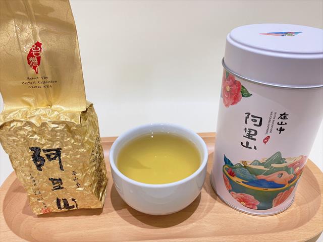 茶製品-茶 - 冬茶 產品圖片（圖片編號 632411）