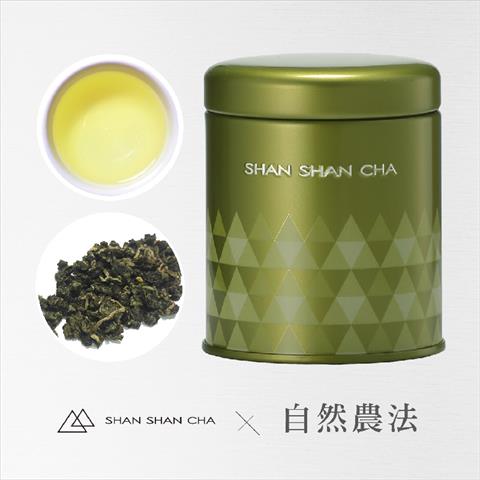 茶製品-茶 - 茉香翠玉 茶葉(37.5g) 產品圖片（圖片編號 639547）