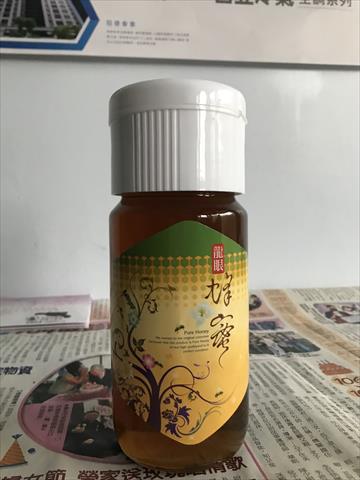 蜂產品-蜂蜜 - 蜂蜜-玻璃罐裝 產品圖片（圖片編號 639871）