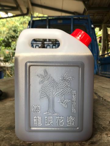 蜂產品-蜂蜜 - 蜂蜜-5台斤裝 產品圖片（圖片編號 639876）