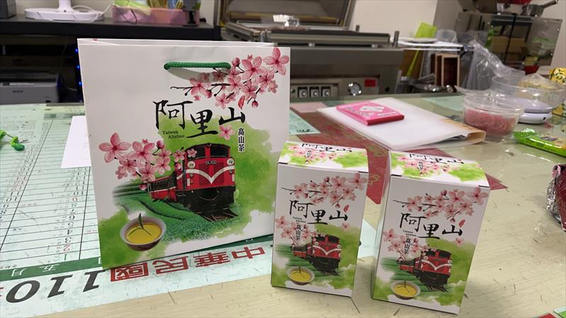 茶製品-茶 產品圖片（圖片編號 644863）
