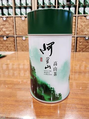 茶製品-茶 - 阿里山茶 產品圖片（圖片編號 651450）