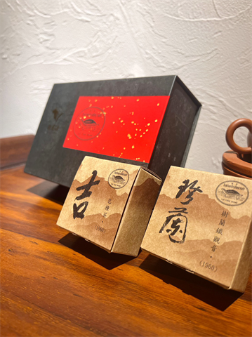 茶製品-茶 - 1960台灣老茶禮盒 產品圖片（圖片編號 658894）