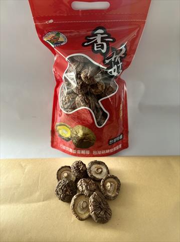 乾香菇製品-香菇乾 產品圖片（圖片編號 660223）