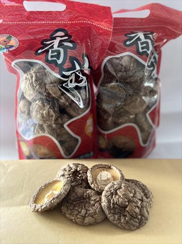 乾香菇製品-乾香菇 產品圖片（圖片編號 660224）