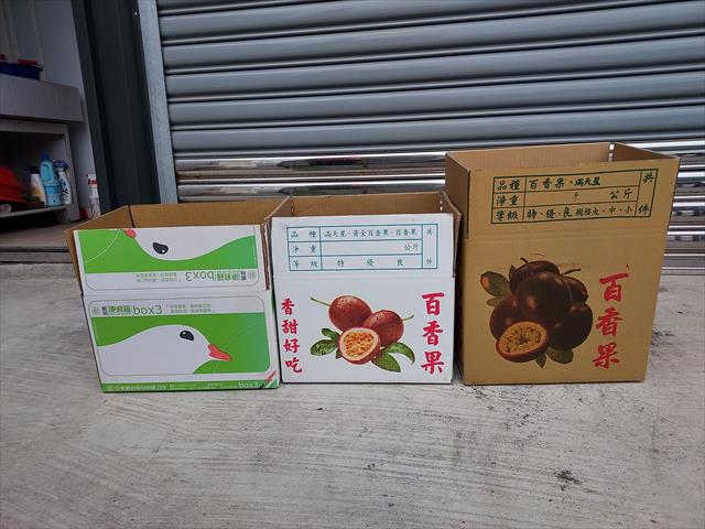 百香果 - 紙箱裝 產品圖片（圖片編號 670438）