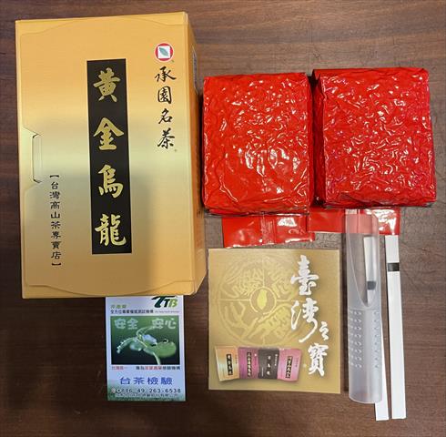 茶製品-茶 - 黃金烏龍茶 產品圖片（圖片編號 673646）