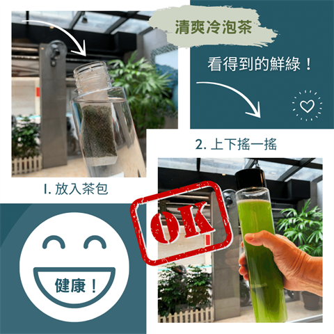 茶製品-茶 產品圖片（圖片編號 676542）