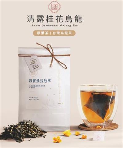 茶製品-茶 - 清露桂花烏龍立體茶包 產品圖片（圖片編號 679440）