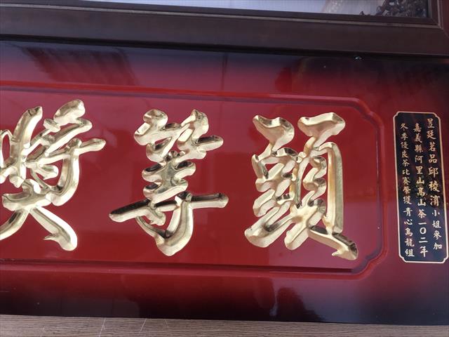 茶製品-茶 產品圖片（圖片編號 689429）
