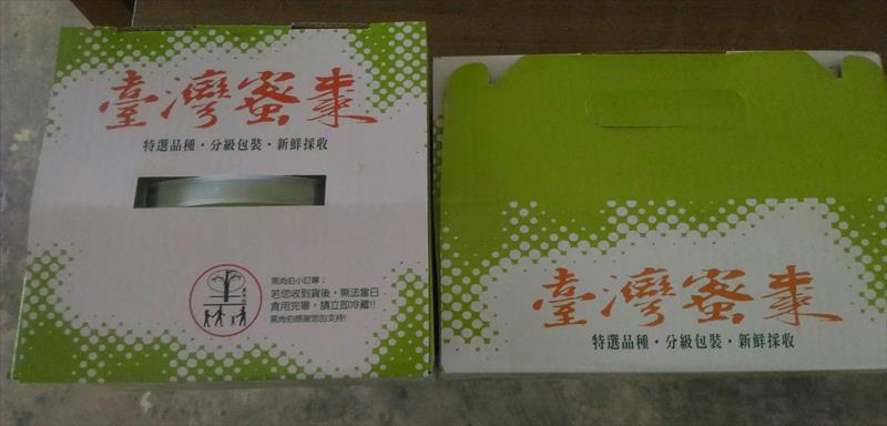 棗 產品圖片（圖片編號 691162）