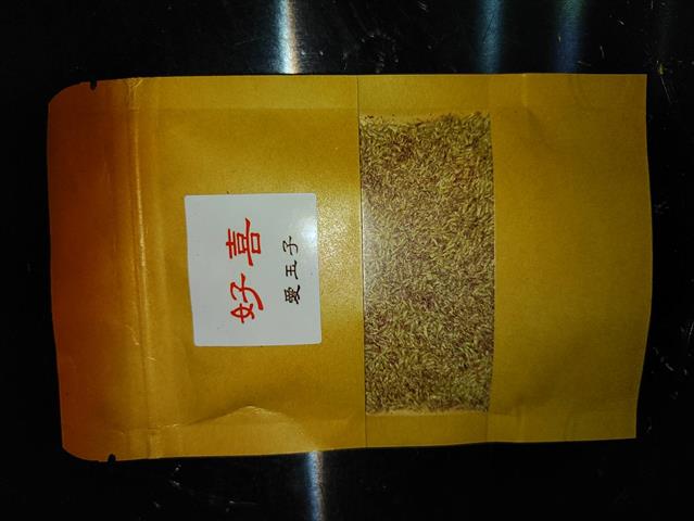 愛玉子 - 好喜愛玉子 產品圖片（圖片編號 691531）