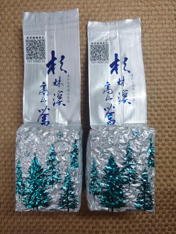 茶製品-茶 - 杉林溪茶 產品圖片（圖片編號 694898）