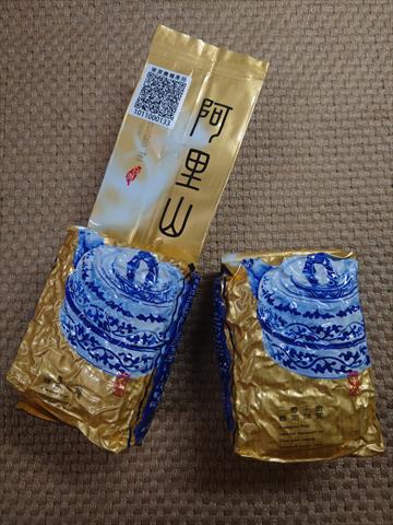 茶製品-茶 - 阿里山茶 產品圖片（圖片編號 694899）