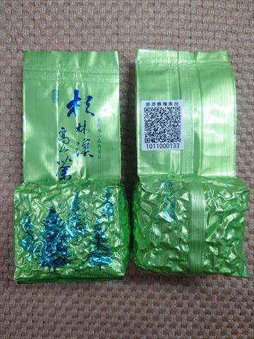 茶製品-茶 - 杉林溪 產品圖片（圖片編號 694901）