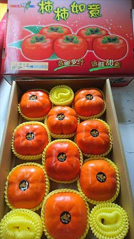 柿子 產品圖片（圖片編號 697732）