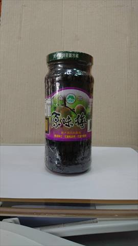 梅製品-糖漬梅 - 原味梅530g 產品圖片（圖片編號 697999）