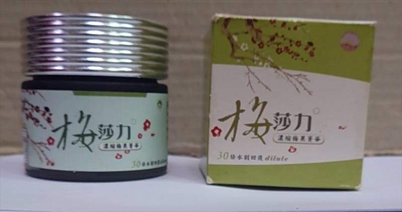 梅製品-梅精 - 梅莎力-梅精70g 產品圖片（圖片編號 698001）