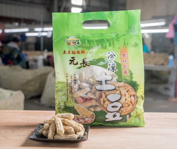 產品圖片