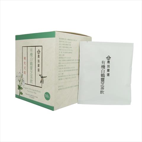 白鶴靈芝 - 有機白鶴靈芝茶 產品圖片（圖片編號 707350）