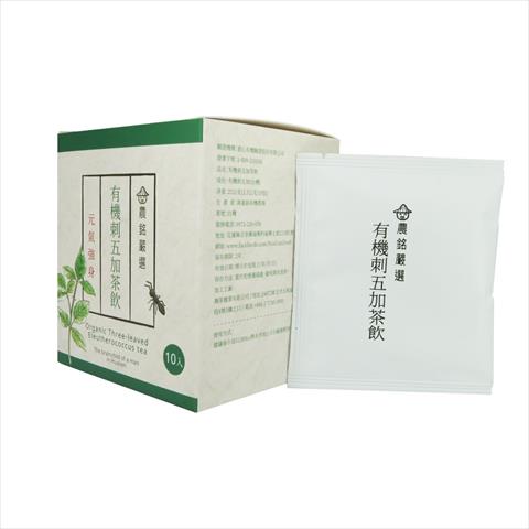 刺五加 - 有機刺五加茶 產品圖片（圖片編號 707352）