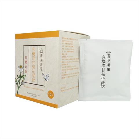 食用花卉-乾燥花卉 - 有機洋甘菊花茶 產品圖片（圖片編號 707354）