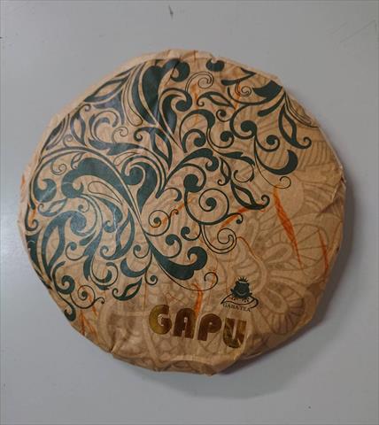 茶製品-茶 - GAPU餅茶 產品圖片（圖片編號 721641）