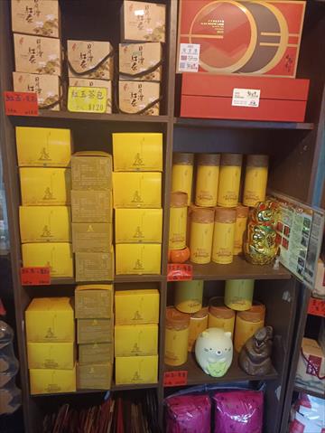 茶製品-茶 產品圖片（圖片編號 727500）