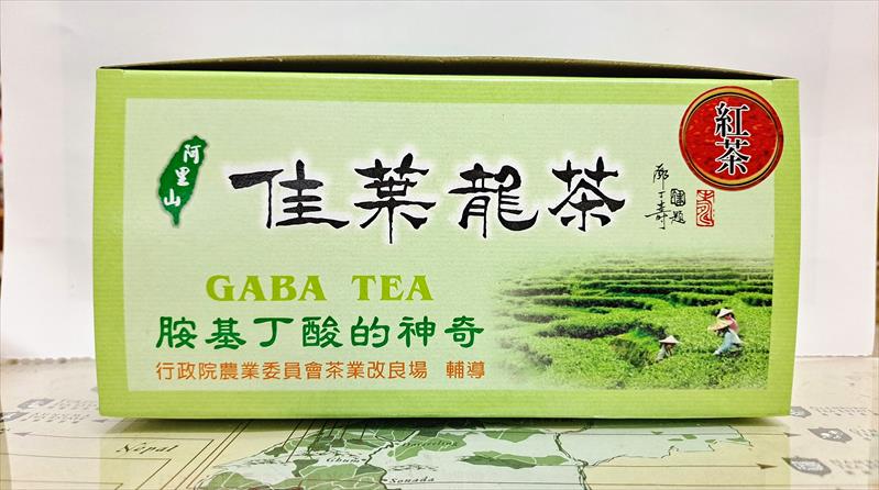 茶製品-茶 - 茶包-1盒25包入(3g)) 產品圖片（圖片編號 729390）