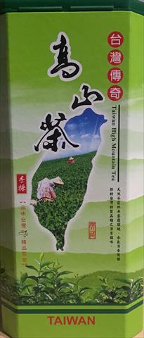 茶製品-茶 產品圖片（圖片編號 738236）
