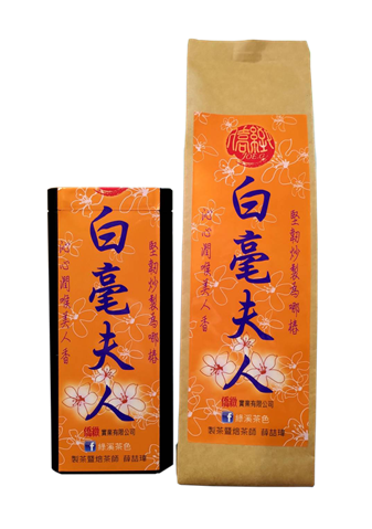 茶製品-茶 產品圖片（圖片編號 738552）
