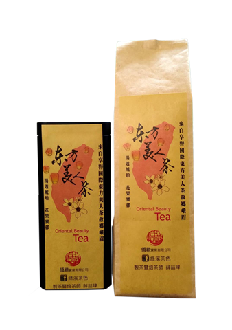 茶製品-茶 產品圖片（圖片編號 738553）