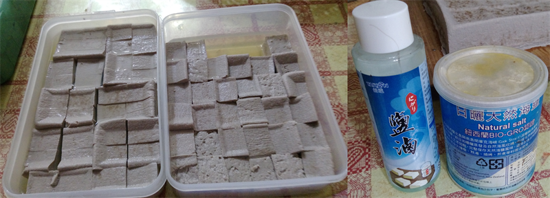大豆(黃豆、黑豆等) 產品圖片（圖片編號 756488）