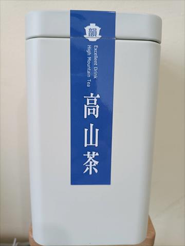 茶製品-茶 產品圖片（圖片編號 759236）