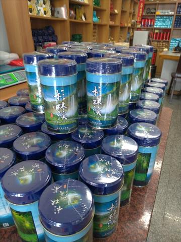 茶製品-茶 - 大禹嶺茶 產品圖片（圖片編號 787064）