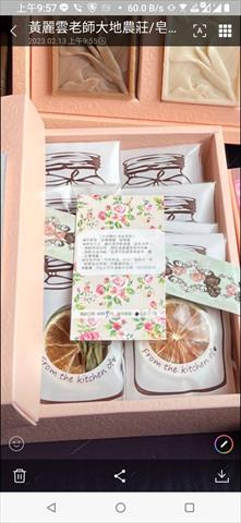檸檬 產品圖片（圖片編號 787925）
