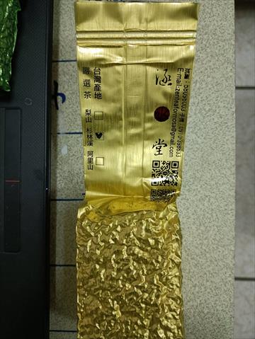 茶製品-茶 - 三層坪高冷烏龍 產品圖片（圖片編號 826117）