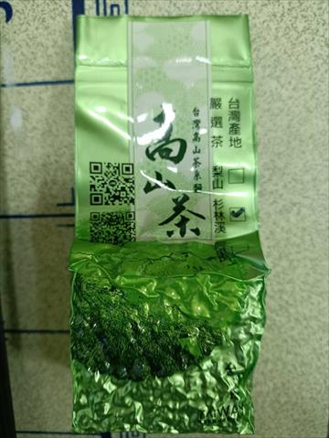 茶製品-茶 - 三層坪高冷烏龍 產品圖片（圖片編號 826118）