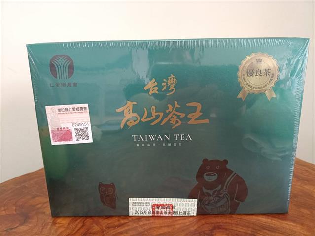 茶製品-茶 產品圖片（圖片編號 826120）