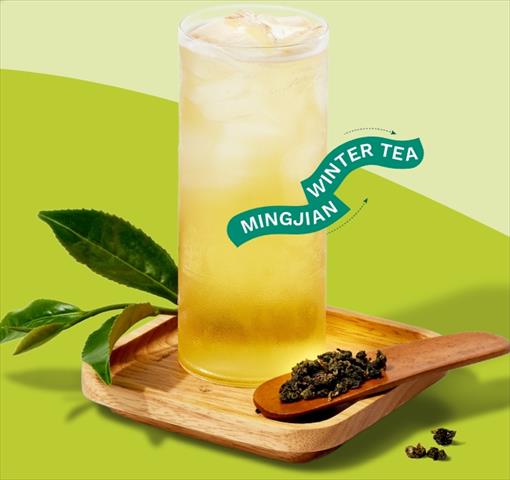 茶製品-茶 - 名間鄉冬片仔 產品圖片（圖片編號 839546）