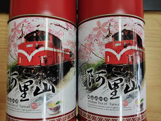 茶製品-茶 - 茶葉禮盒 產品圖片（圖片編號 848606）