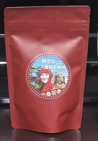咖啡製品-咖啡 - 蜜處理咖啡豆 產品圖片（圖片編號 856191）