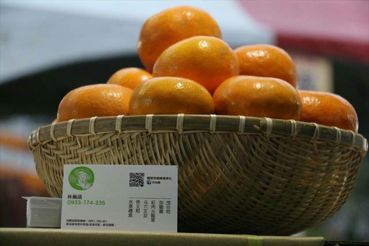 茂谷柑 產品圖片（圖片編號 861422）